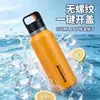 Taza aislada de acero inoxidable 316, botella de agua deportiva para exteriores y para coche, taza de agua aislada portátil para frío y calor, gran capacidad