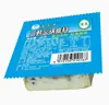 [Halal] haihanzhi material base para olla caliente cuadrada pequeña 50g individual nuevo hogar dormitorio estudiante