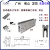 Acessórios para Porta Automática Acessórios para Porta de Indução Porta de Correr Acessórios de Controle de Acesso Clipes de Suspensão Clipes de Porta Cabides de Porta Perfil de Aço Canalizado Sem Solda