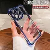 Funda para iPhone 15 Pro Max con Airbag en las Cuatro Esquinas Anti-Caídas, Compatible con Protección de Cámara Full-Cover 13, 14 Plus Autoadhesiva