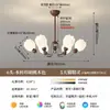 Novo Lustre Retrô Francês para Sala de Estar 2025 Luz Principal para Quarto Estilo Meio do Século Alto e Baixo Lustre para Estudo Proteção para os Olhos