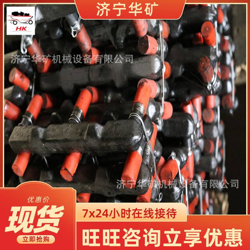 E型螺栓1_副本.jpg