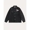 Chaqueta de mezclilla para trabajo transfronteriza, nuevo estilo primavera, otoño, invierno, chaqueta de béisbol casual, chaqueta retro americana