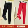 Leggings Térmicos de Felpa Sin Costuras para Mujer Otoño e Invierno Doble Cara de Felpa Pantalones Largos Pantalones Térmicos para Mujer