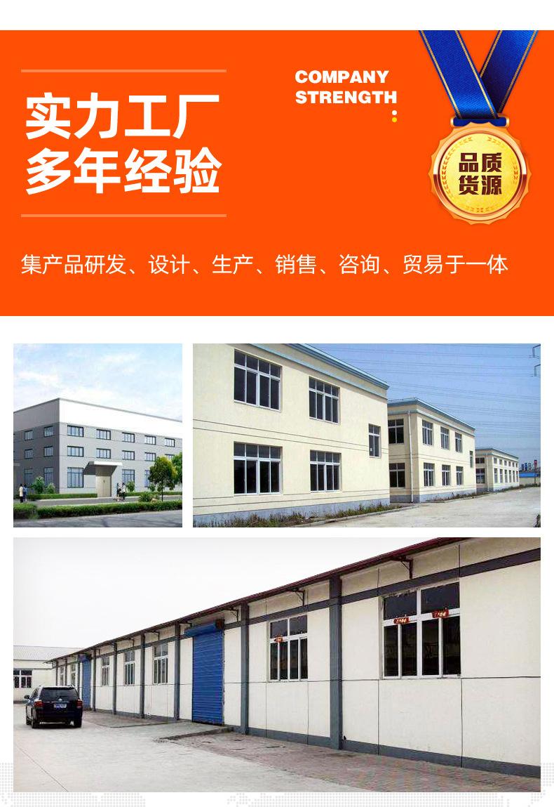 滚筒刷4_16.jpg
