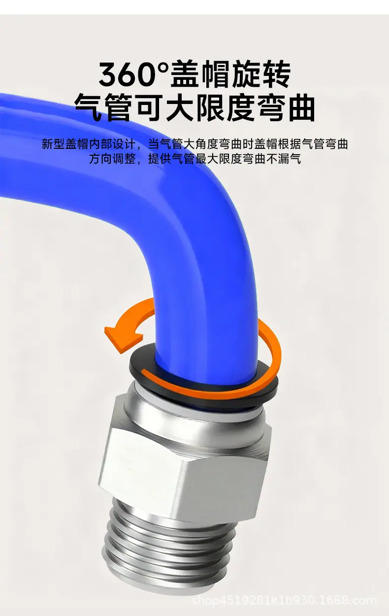 详情页6.jpg