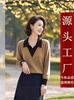 Suéter Tricotado Elegante de Gola Polo Estilo Coreano para Mulheres Primavera Novo Estilo Preguiçoso High-End Tricotado Top de Base para Mulheres