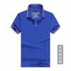Camiseta de secado rápido ropa de trabajo publicidad cultura polo de manga corta con solapa para hombre y mujer logo estampado verano