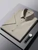 Camisa de Manga Corta Rayada para Hombre Nueva 2026, Verano Delgada Ligera de Negocios Seda de Hielo Sin Planchar Casual Talla Grande para Hombre