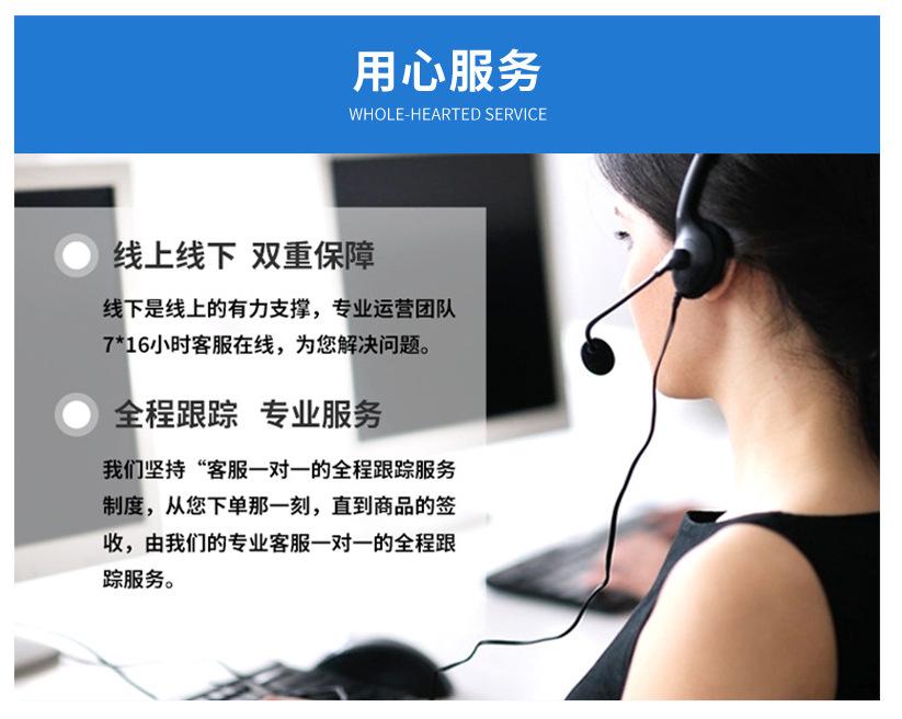 微信图片_20220919150123