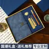 Fivela de Janela Caderno A5 Logo Personalizado Empresa Negócios Escritório Couro Macio Espessado Bloco de Notas para Conferência de Alto Valor