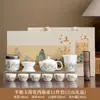 Juego de Té de Porcelana Blanca China Retro Regalo de Negocio Corporativo Tetera para Eventos Felices Creativos Recuerdo Personalizado