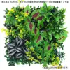 Fondo de Decoración de Pared de Planta Verde Simulada, Césped Artificial de Plástico Milán de Eucalipto