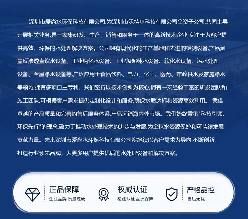 通栏最新_02