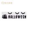 Calcomanías de Gel para Ventana de Halloween Juguetes para Niños Gel Suministros para Vacaciones Calcomanías para Refrigerador Pared Lisa