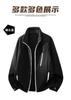 Chaqueta para Hombre Comercio Exterior 2025 Invierno Nuevo En Stock Sudadera para Hombre Casual Polar Grueso Talla Extra Abrigo Moderno