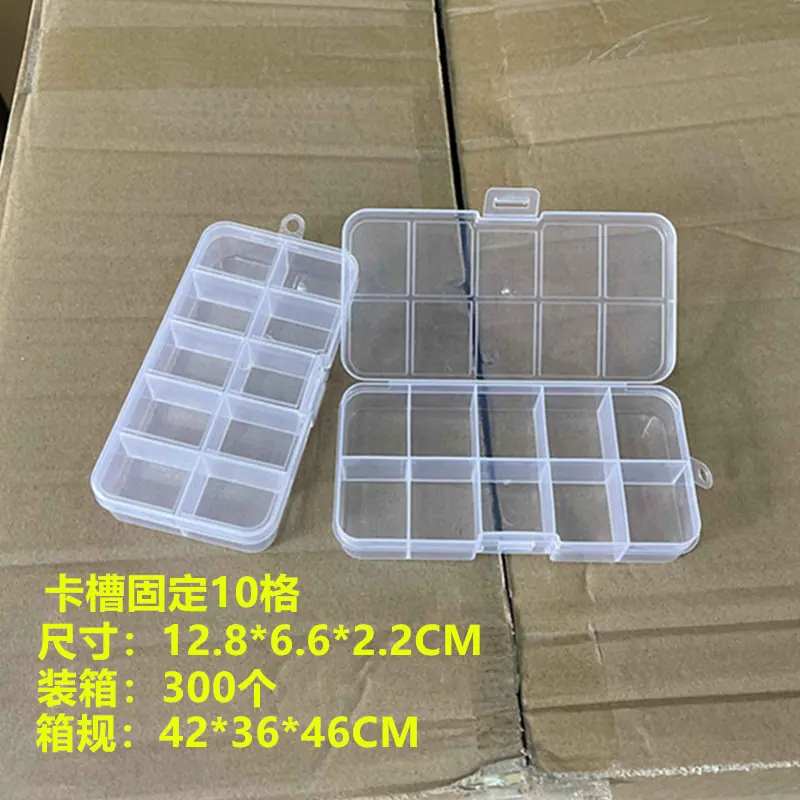 卡槽10格1713271147