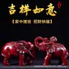Ornamento de Elefante da Fortuna para Mesa de Escritório Artesanato Novo Estilo Chinês Decorações de Objetos para Sala de Estar de Casa, TV, Armário de Vinho