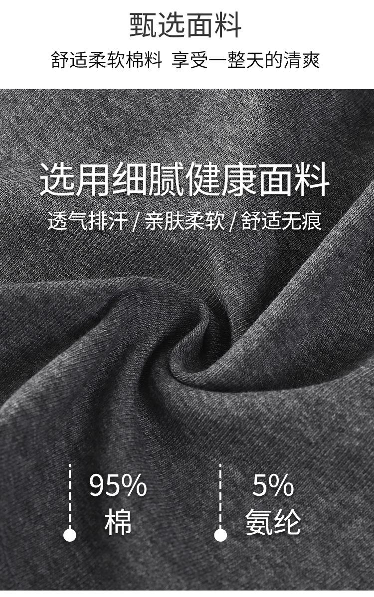 详情_08.jpg