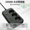 Enchufe europeo enchufable transfronterizo regleta enchufable inteligente para el hogar cable regleta enchufable africano enchufe europeo USB