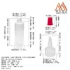 Botella PET plana y redonda de 240 ml, botella dispensadora de grado alimenticio para químicos de uso diario, botella de plástico vacía para limpieza, desinfectante y loción