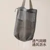 Bolsa de aseo simple de malla, bolsa de maquillaje de mano para mujer, para baño, fitness, viajes, portátil, transpirable, con drenaje, bolsa de almacenamiento, Otro