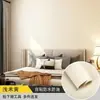 Papel de Parede Autoadesivo Espessado Médio para Dormitório Armário Quarto Adesivos Parede de Fundo do Quarto Papel de Parede Adesivos de Parede Fornecimento de Fábrica Cadeia de Suprimentos Atacado