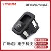 04602864AC para 09-12 Dodge RAM1500 interruptor elevavidrios de coche interruptor de elevalunas eléctrico