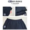 Pantalones anchos azul marino con volantes para mujer, nuevo estilo verano 2026, de cintura alta, holgados, casuales, de secado rápido, de pierna recta para mujeres menudas