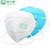 BaoWeiKang 9600 Máscara de Poeira Filtro KN90 Dobrável Descartável Decoração Anti-Poeira Industrial Névoa