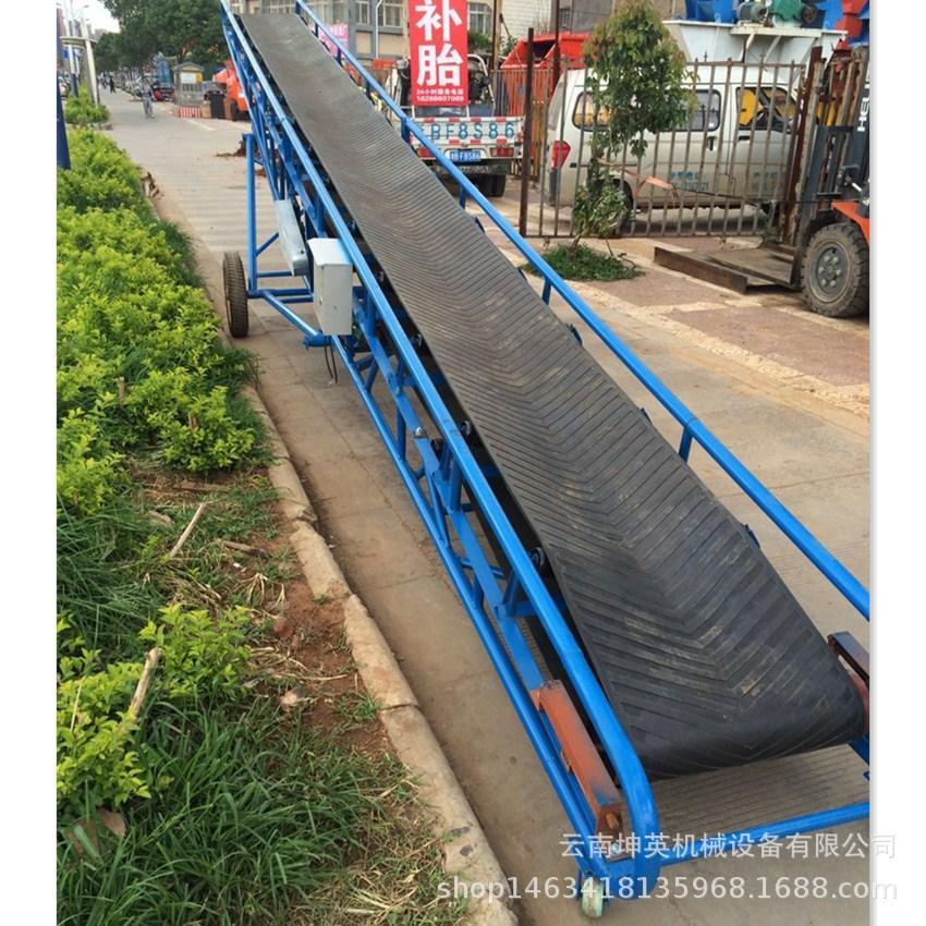 移动输送机2.jpg