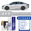 Aion S/Y Branco Pérola Autopintura Prata Holográfico S Yplus Suprimentos Automotivos Caneta de Retoque para Reparo de Arranhões de Pintura de Carro