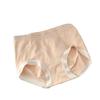 Pantaletas de Algodón Puro Sin Marcas Antibacterianas para Mujer de Cintura Media Ligeras y Cómodas Estilo Dulce Sencillo Pantaletas No Pilling para Mujeres Estudiantes de Secundaria