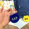 Cartoon Coal Ball Chaveiro Bonito Feio Bonito Boneca Pingente Pelúcia Bolsa Pingente Carro Chaveiro Acessórios Presente