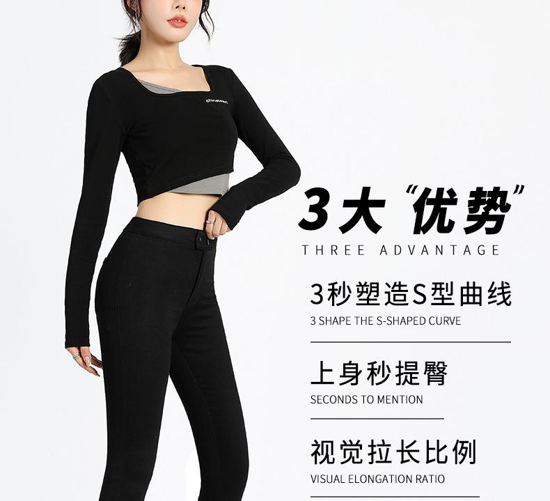 3323黑色单层详情页-_10.jpg