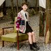 Cárdigan Jacquard Tejido de Largo Medio para Niñas Primavera y Otoño 2025 Otoño Nueva Ropa para Niños Chaqueta Suéter para Niños