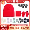Gorro de Tricô Quente de Cor Sólida Unissex Estilo Europeu e Americano Chapéu de Inverno e Outono para Ciclismo Chapéu de Lã para Tempo Frio Estilo Pulôver Unissex