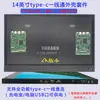 Painel de Tela para carro placa de controle de direção kit de carcaça DIY monitor LCD estendido modificado