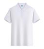 Camiseta de poliéster y algodón con solapa, Camisa polo de manga corta, Uniforme escolar personalizado con logo impreso, Camisa cultural, Camiseta personalizada versátil