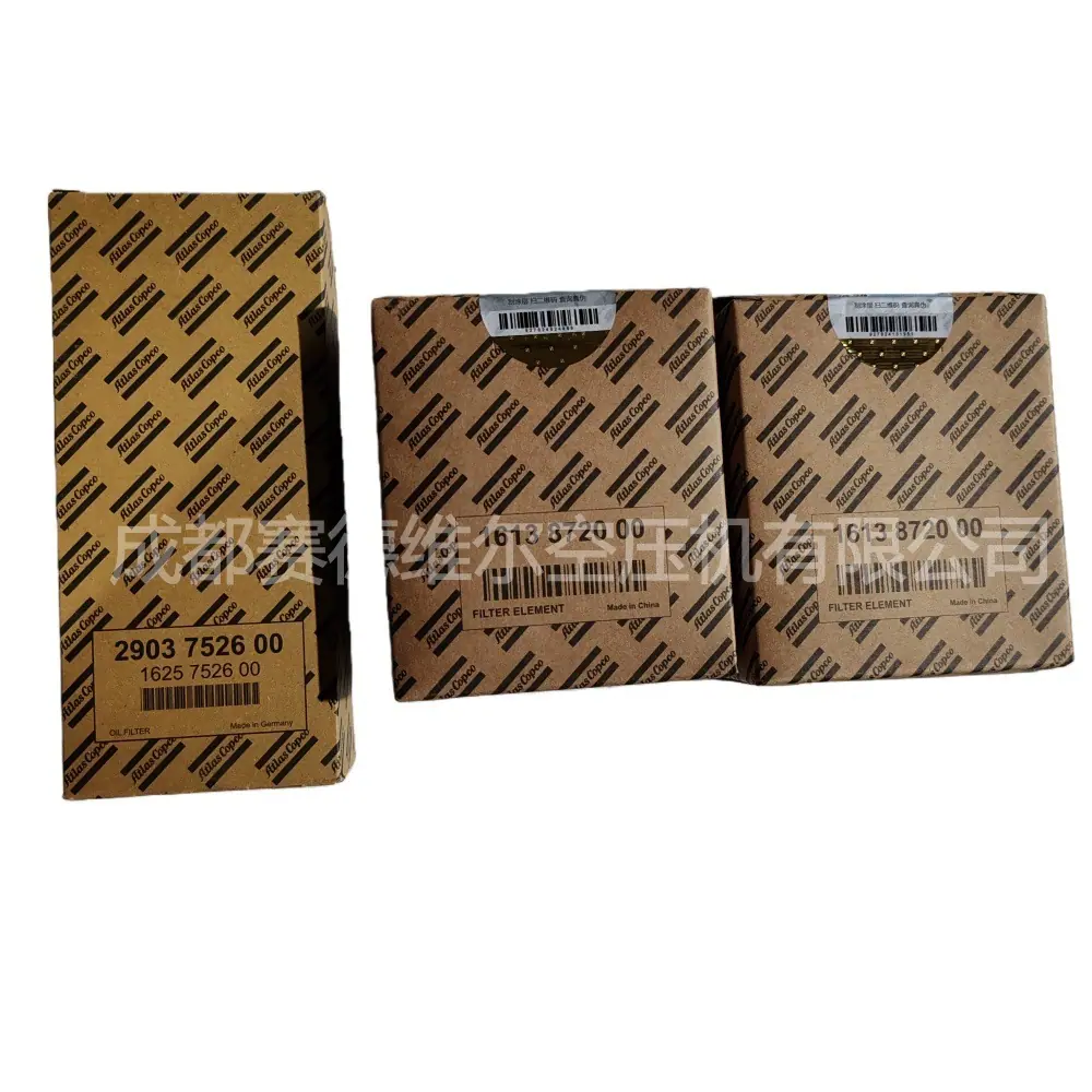 2901199500 AIR-OIL FILTER KIT