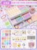 Frisado artesanal DIY Material Bolsa Pulseira Infantil Meninas Brinquedos Meninas Auto-frisado Glaze Pulseira Princesa Colar