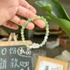 Pulseira de Ágata Amarelo-Verde Degradê de Primavera, Pingente Fofo de Animal de Estimação Branco Leitoso, Transparente e Branco, Pulseira Suave para o Dia a Dia