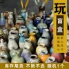 Cerámica de Jingdezhen Flor Hecha a Mano Flor Inmortal Porcelana de Alta Temperatura Adornos Hechos a Mano Regalos Regalos para Estudiantes Decoración de Floristería Artificial