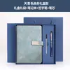 Set de caja de regalo empresarial personalizada para cuaderno A5, diario de alto valor estético, bloc de notas para reuniones de trabajo con logotipo personalizado