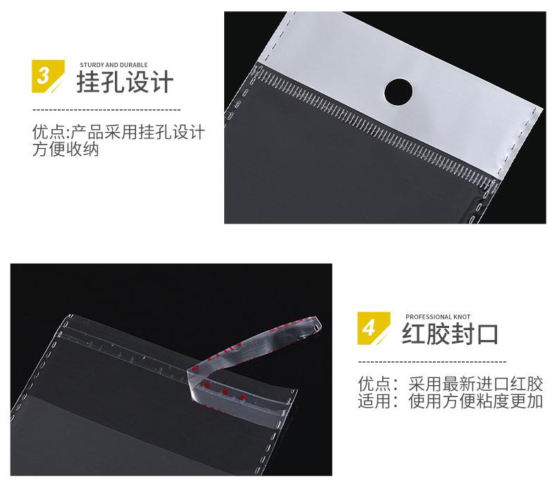 合意详情页_08.jpg