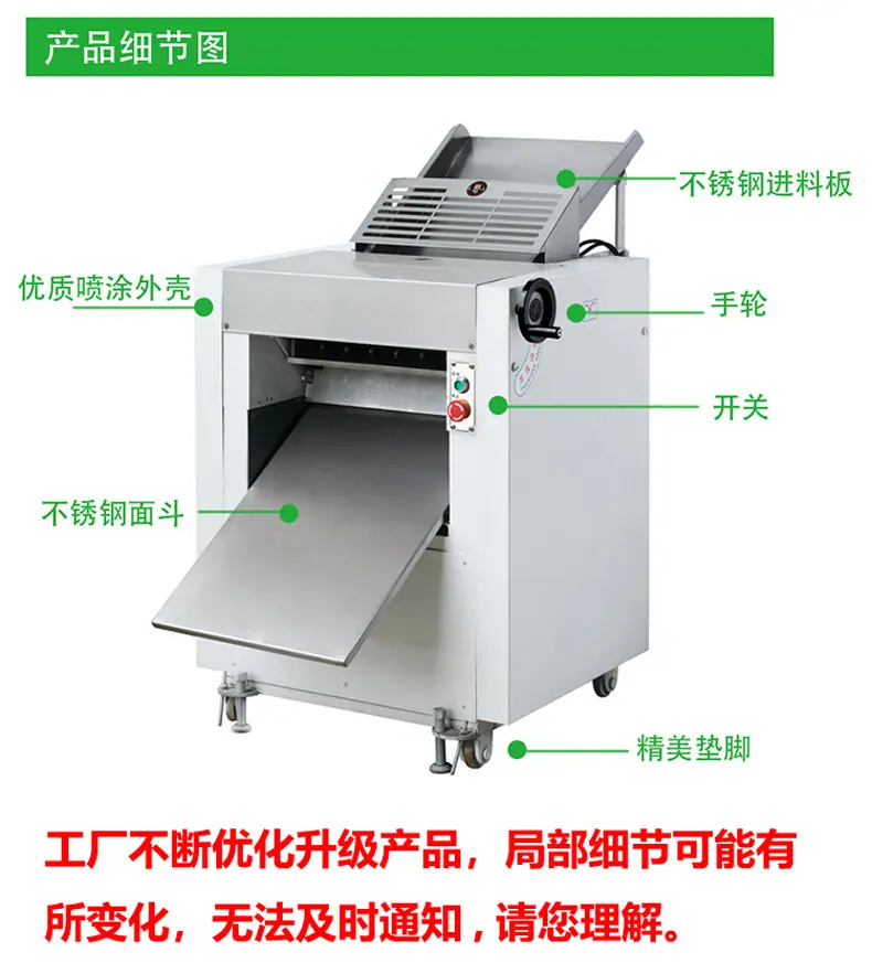 详情-09.jpg?x-oss-process=image/format,png