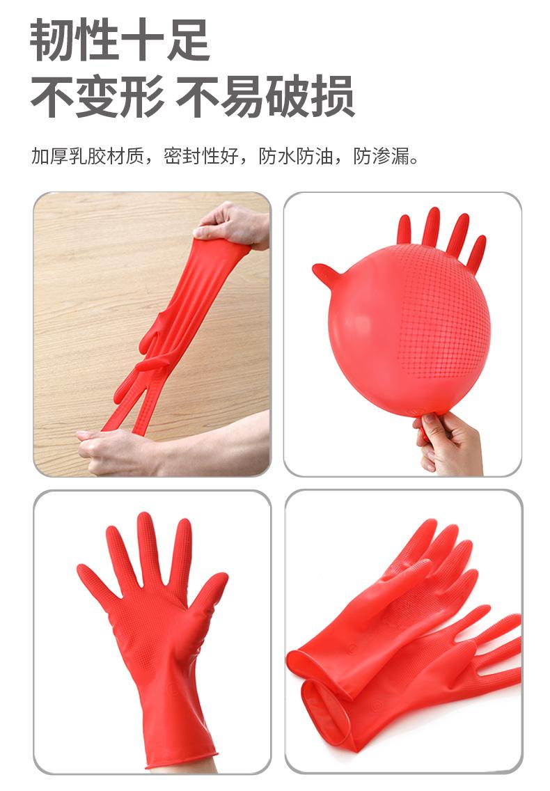 迷你牛筋手套_03.jpg