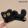 Pinza de garra de oso de peluche de otoño e invierno para mujer, pinza para el cabello de lujo de alta gama, pinza de tiburón elegante para recogidos, accesorio grande para el cabello