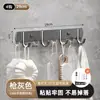 Ganchos de pared sin taladro para cocina y baño, ganchos para toallas de acero inoxidable engrosado de alta resistencia, venta al por mayor