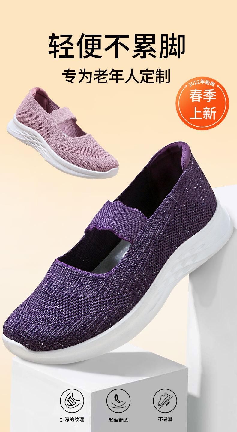 详情紫_01.jpg